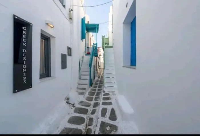Mykonos Vibes Town Room
