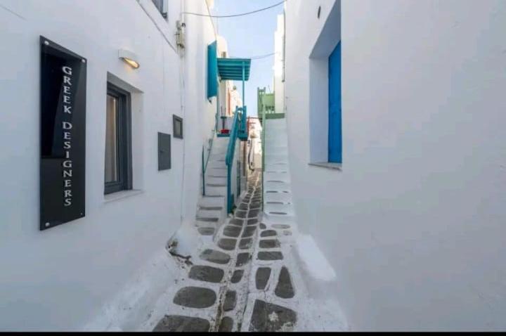 Mykonos Vibes Town Appartamento *